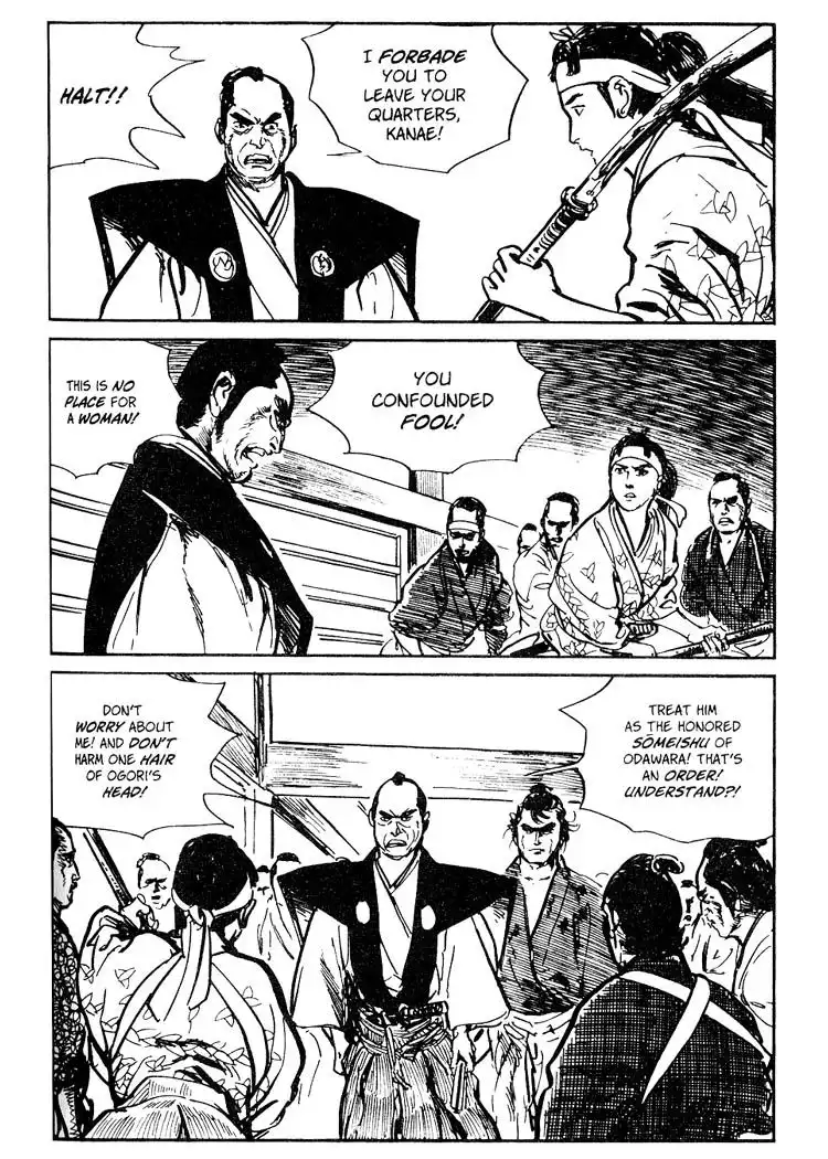 Lone Wolf and Cub Chapter 57.005 22